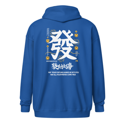 SWEAT ZIP GOOD LUCK